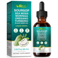 Itawel® - Soursop Liquid Drops